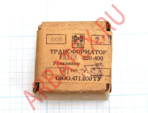 ТА149-220-400В трансформатор фото 6