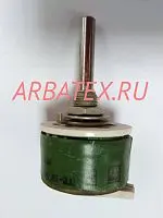 ППБ-15Г-15вт 15