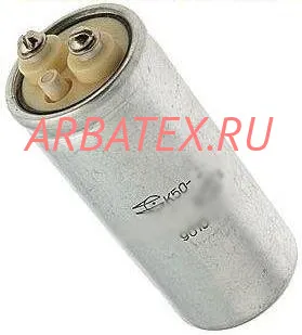 К50-37 25в 33000 мкф К50-37 25в 33000 мкф