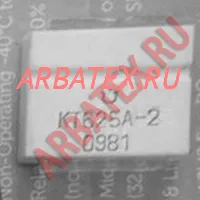 КТ625АМ-2