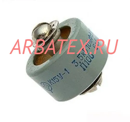 К15У-1 3.5кВ 10 пф 6квар К15У-1 3.5кВ 10 пф 6квар