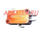 П1М9-1В микропереключатель П1М9-1В микропереключатель