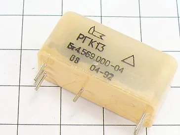 РГК-13 Бг4.569.000-04 фото 2 РГК-13 Бг4.569.000-04 фото 2