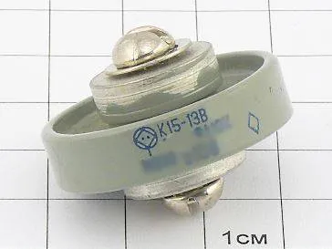 К15-13В 2кВ 180 пф фото 2 К15-13В 2кВ 180 пф фото 2