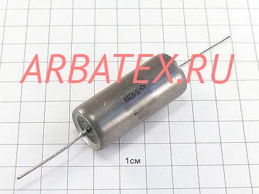 К40У-9 400в 6800 пф К40У-9 400в 6800 пф