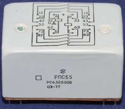 РПС55 РС4.569.906-10 фото 2 РПС55 РС4.569.906-10 фото 2