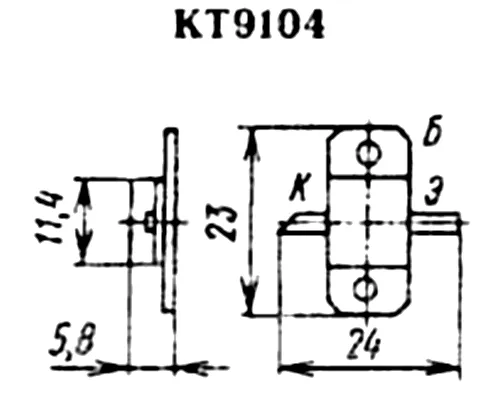 КТ9104Б фото 2 КТ9104Б фото 2