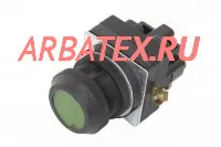 КЕ171 исп.5 кнопка КЕ171 исп.5 кнопка