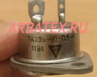 ТК235-50-1-В2