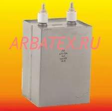 К75-29А 16кВ 0,5 мкф К75-29А 16кВ 0,5 мкф