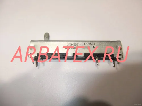 СП3-23И 0.25Вт 22 кОм СП3-23И 0.25Вт 22 кОм