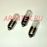 СМ 36-0,12 лампа накаливания