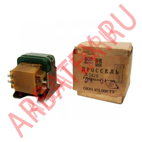 Д110Н дроссель фото 2 Д110Н дроссель фото 2