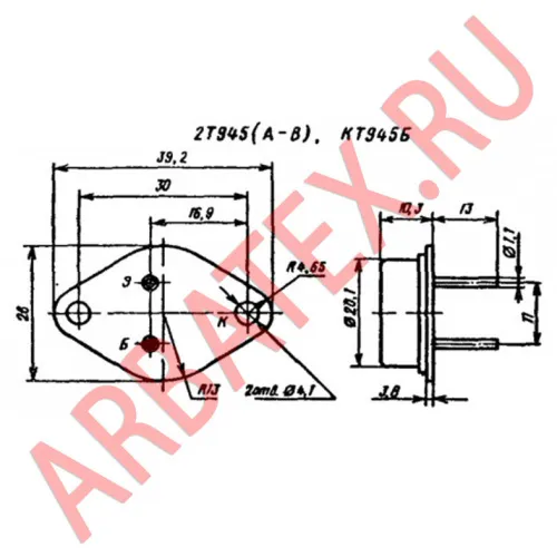 2Т945А5 фото 3 2Т945А5 фото 3
