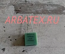 К71-7 250в 0.015 мкф