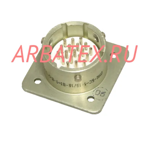 ОНЦ-БС-1-19/18-В1-1-В Разъемы разное фото