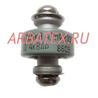 К15У-1А 3.5кВ 4.7 пф 4квар