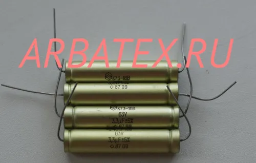 К73-16 63в 3.3 мкф