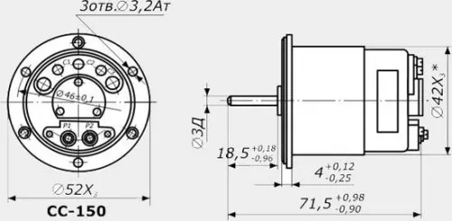 СС-150 сельсин фото 2