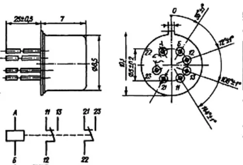 РЭК-11 ЯЛ4.550.005-01 фото 3