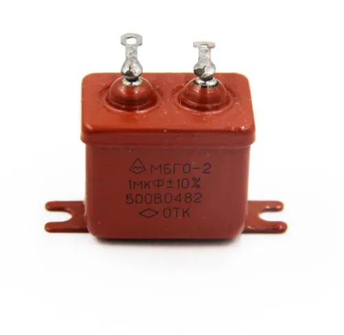 МБГО-2 500в 1 мкф фото 5 МБГО-2 500в 1 мкф фото 5