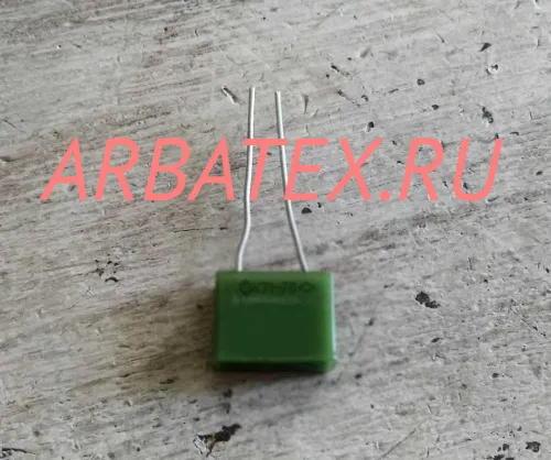К71-7 250в 0.1 мкф