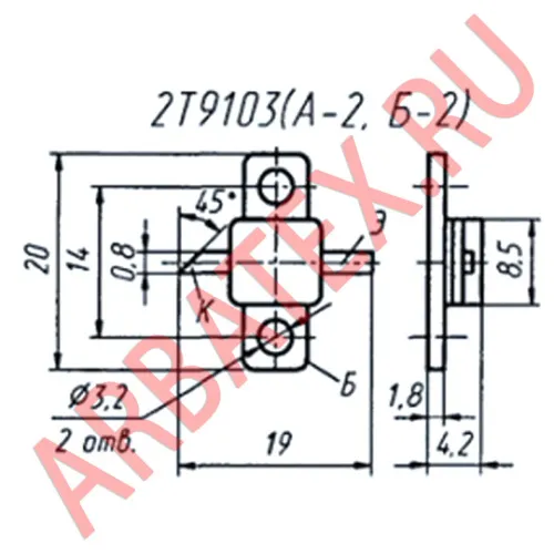 2Т9103Б2 фото 3
