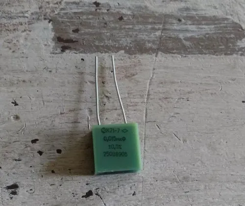 К71-7 250в 0.015 мкф фото 2