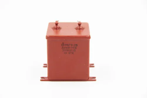 МБГО-2 300в 30 мкф фото 3 МБГО-2 300в 30 мкф фото 3