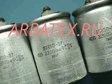 К50-37 40в 22000 мкф